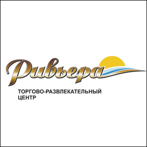 Кинотеатр ТРЦ "Ривьера"