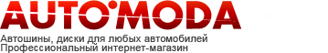 Automoda