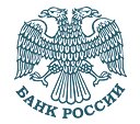 Главное управление ЦБ РФ по Нижегородской области