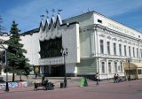 Нижегородский государственный Академический Театр кукол