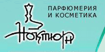 Ноктюрн