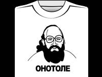 Анатолий Вассерман отсудил деньги у производителя футболок 