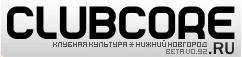 CLUBCORE.RU - Клабкор