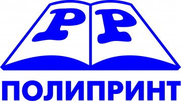 Полипринт ООО