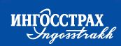ОСАО Ингосстрах