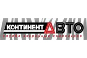ООО Континент-Авто