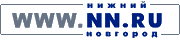 Нижний Новгород On-Line, Нижегородский городской сайт