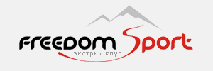 Freedom Sport, экстрим-клуб