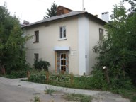 Ветеринарная помощь Киска стар