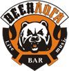 Beerлога