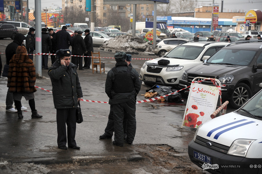 Место убийства.jpg