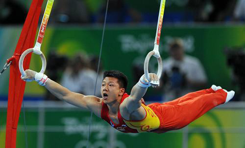 Чэнь Ибин.jpg