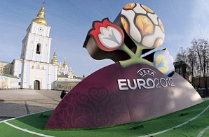 Календарь матчей EURO 2012
