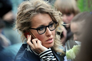 Ксения Собчак уходит из "Дома-2"