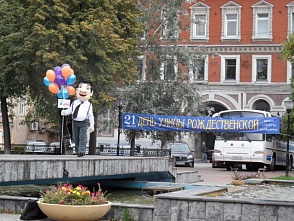 День улицы Рождественской отметят в Нижнем Новгороде