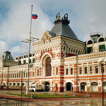 Нижегородская ярмарка