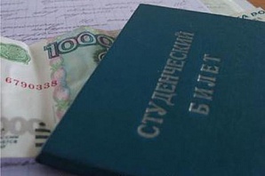 Малообеспеченным студентам-отличникам повысят стипендию 