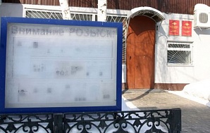 Виновный в издевательствах над скончавшимся в Казани мужчины задержан