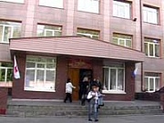 Нижегородский колледж бытового сервиса