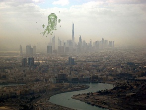 Парящие сады