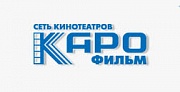 Каро Фильм Шоколад