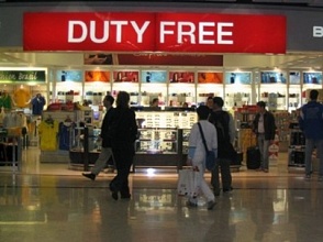 В Нижнем Новгороде на Московском вокзале может открыться duty free