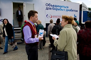 "Мобильный диабет-центр" будет работать в Нижнем 23 апреля