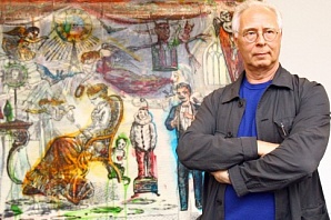 Нижегородцы узнают об "истоках волшебства"