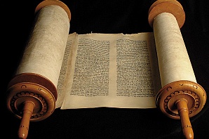 В Британии найден свиток с древним проклятием