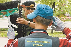 Пятеро немцев проходят альтернативную гражданскую службу в Нижнем Новгороде