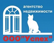 Успех, ООО, Центральный офис