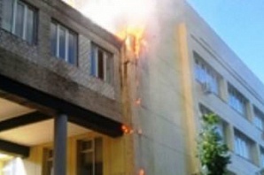 В Хабаровске загорелся университет