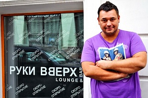 Сергей Жуков продает товары из прошлого