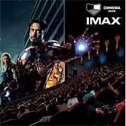 Кинотеатр Синема парк DELUXE в ТРЦ "Седьмое небо"