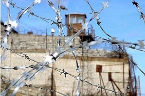 В России узаконят тюремную прописку