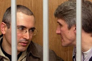 У Ходорковского появился шанс на освобождение