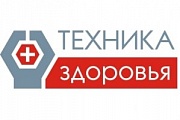 Техника здоровья, сеть салонов ортопедических и медицинских изделий