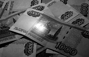 12-летняя девочка отдала мошеннику 200 тыс. рублей для спасения своих родителей