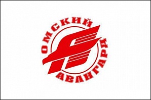 В Омском «Авангарде» сформирован новый Совет директоров