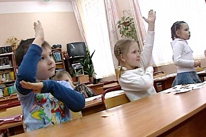 В школах вводят электронные классные журналы