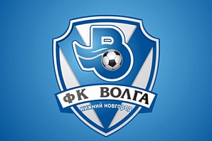 Нижегородская «Волга» улетела на сборы в Австрию