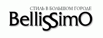 Bellissimo, журнал ООО СТН-Реклама