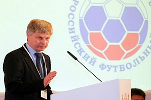 Президентом РФС стал Николай Толстых