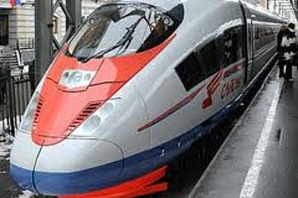 «Сапсан» сбил полицейского