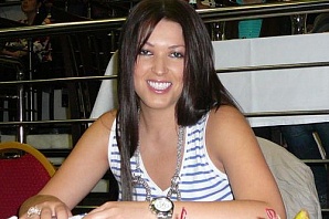 Ирина Дубцова тайно вышла замуж