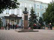 Нижегородский Государственный Университет им. Н.И. Лобачевского (ННГУ им.Лобачевского)
