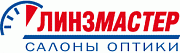Линзмастер ООО