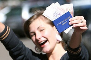 Каким нуждающимся студентам положена повышенная стипендия? 