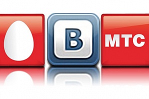 МТС выдвинула ультиматум «Одноклассникам» и «В Контакте»