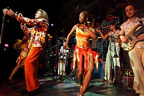 Фестиваль кубинской сальсы пройдет в Нижнем Новгороде